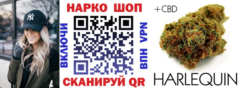 Наркошоп купить АМФ  Меф мяу мяу  Гашиш  Лениногорск