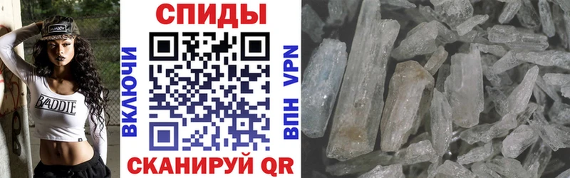 Купить где  Лениногорск  АМФ VHQ 
