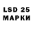 Марки NBOMe 1,8мг CarlMfnBronkite