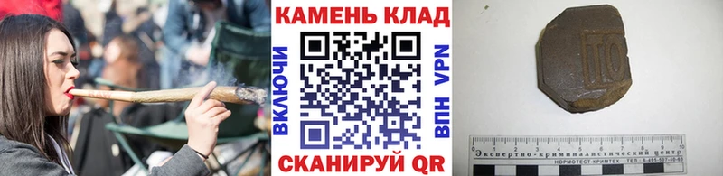 Купить где  Лениногорск  ГАШ AMNESIA HAZE 