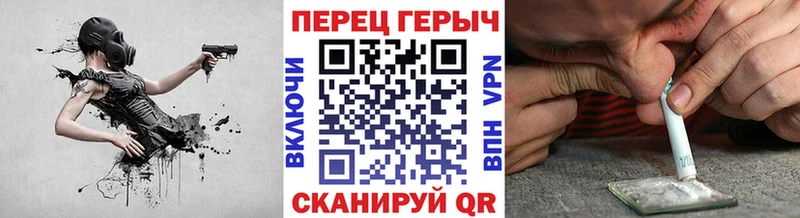 Купить  Лениногорск  ГЕРОИН герыч 