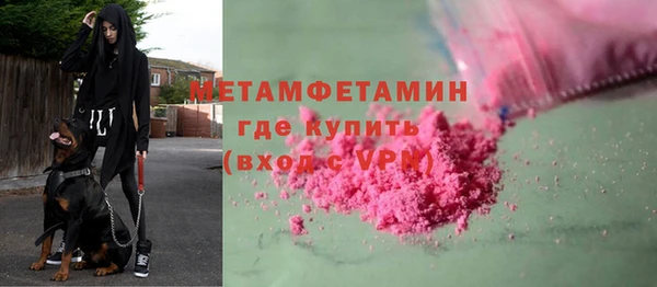 твердый Белоозёрский