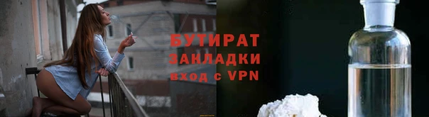 хмурый Беломорск