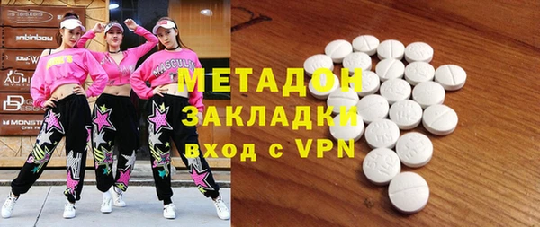 стаф Богданович