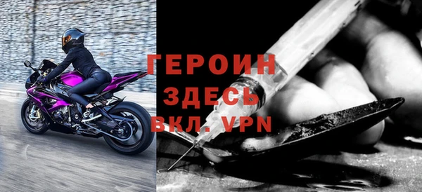 хмурый Беломорск