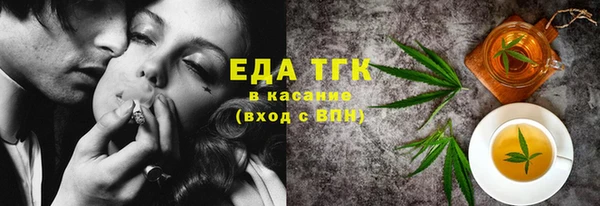 кокаин колумбия Бородино
