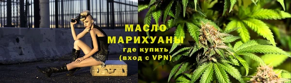 твердый Богородск