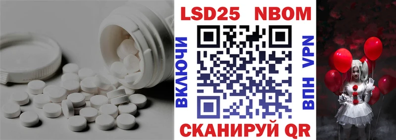 Купить закладки  Лениногорск  ЛСД экстази кислота 