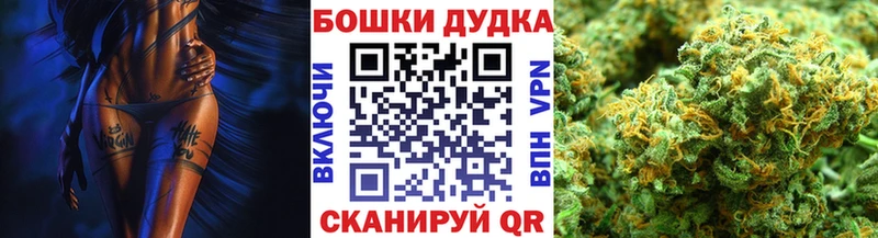 Купить закладки  Лениногорск  Марихуана тримм 